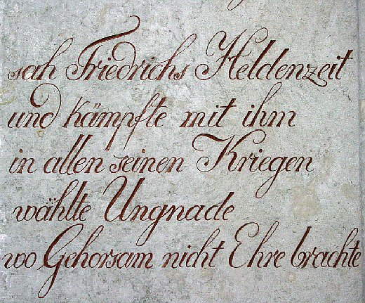 Epitaph in der Friedersdorfer Dorfkirche Epitaph in der Friedersdorfer Dorfkirche